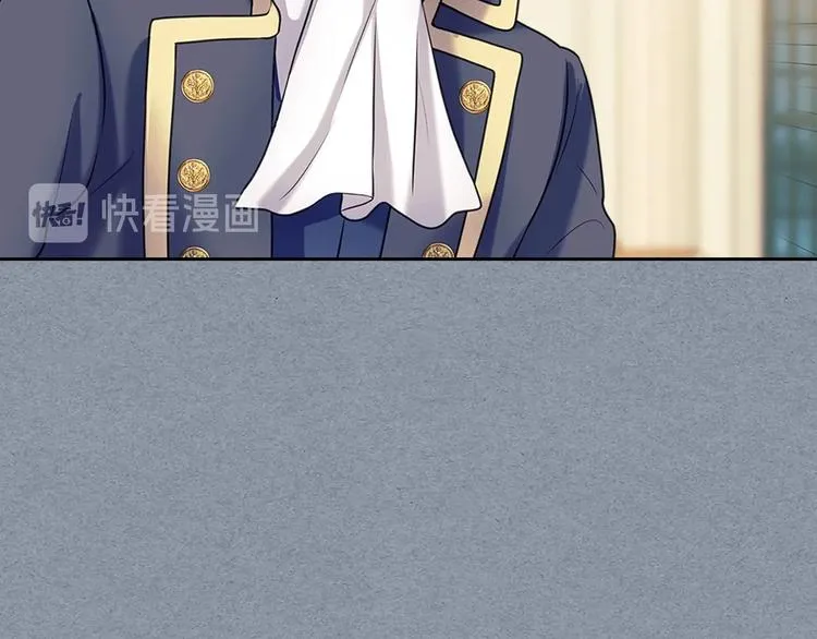 第77话 抢夺的念头 第58页