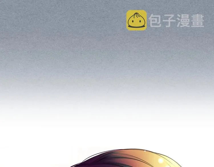 第77话 抢夺的念头 第76页