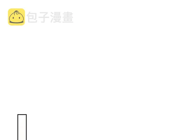 第77话 抢夺的念头 第105页