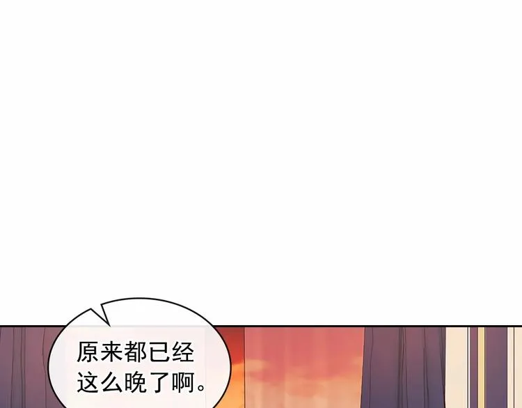 第77话 抢夺的念头 第148页