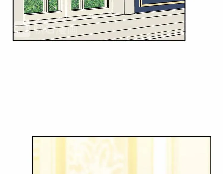 第79话 可怕的占有欲 第7页