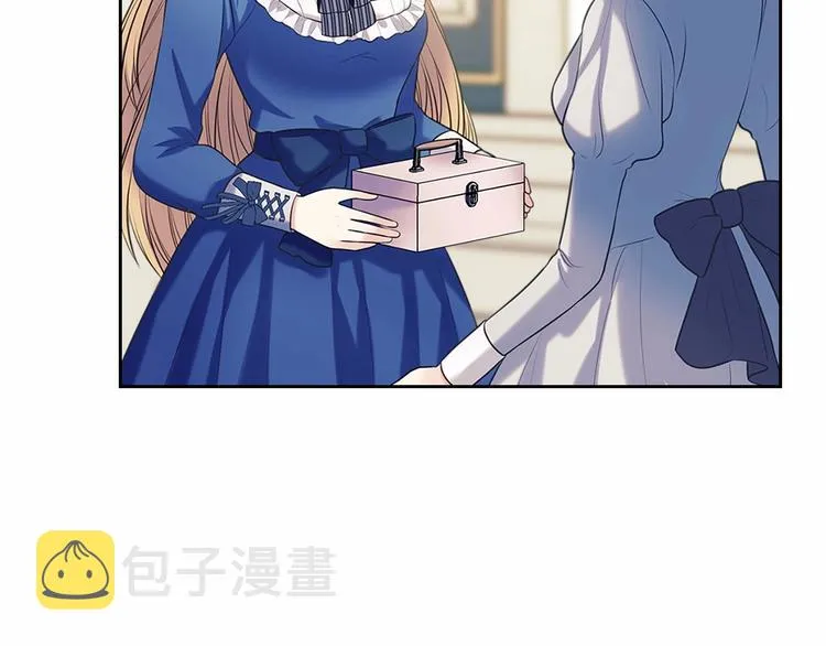 第79话 可怕的占有欲 第9页