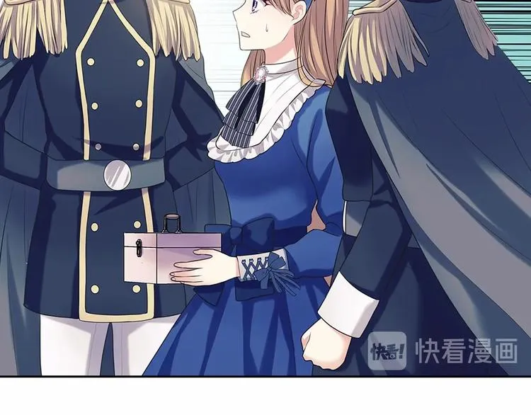 第79话 可怕的占有欲 第18页