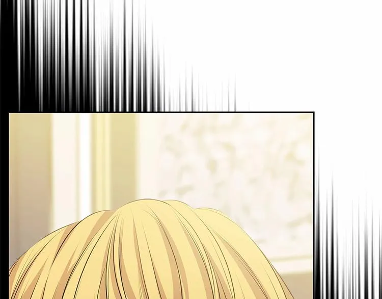 第79话 可怕的占有欲 第23页