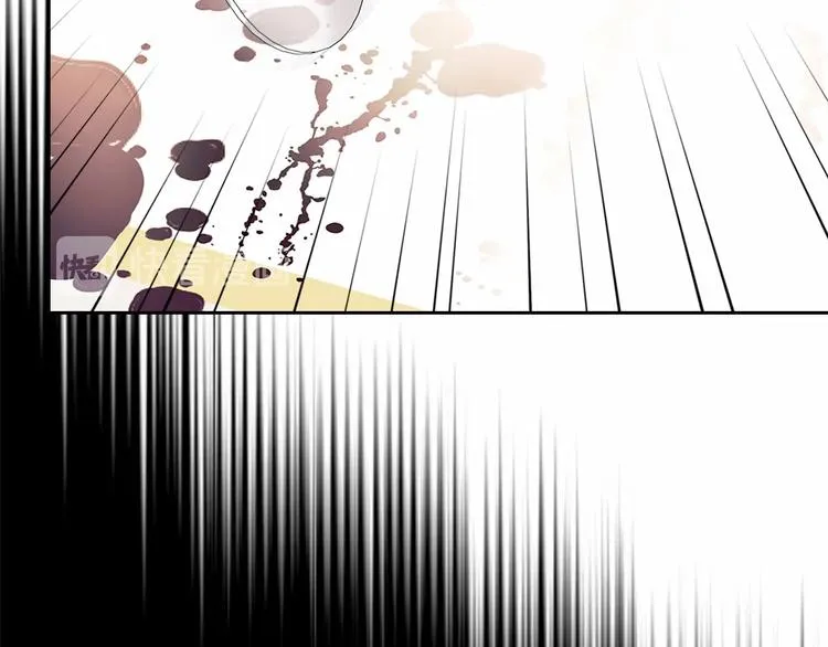 第79话 可怕的占有欲 第31页
