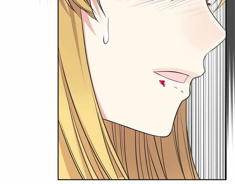 第79话 可怕的占有欲 第40页