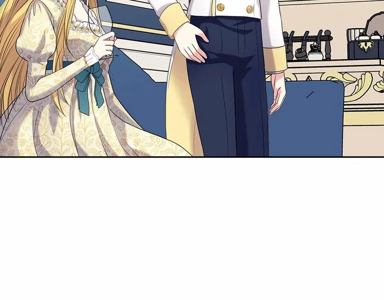 第79话 可怕的占有欲 第44页