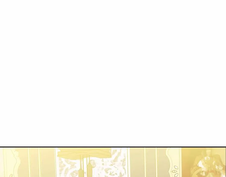 第79话 可怕的占有欲 第83页