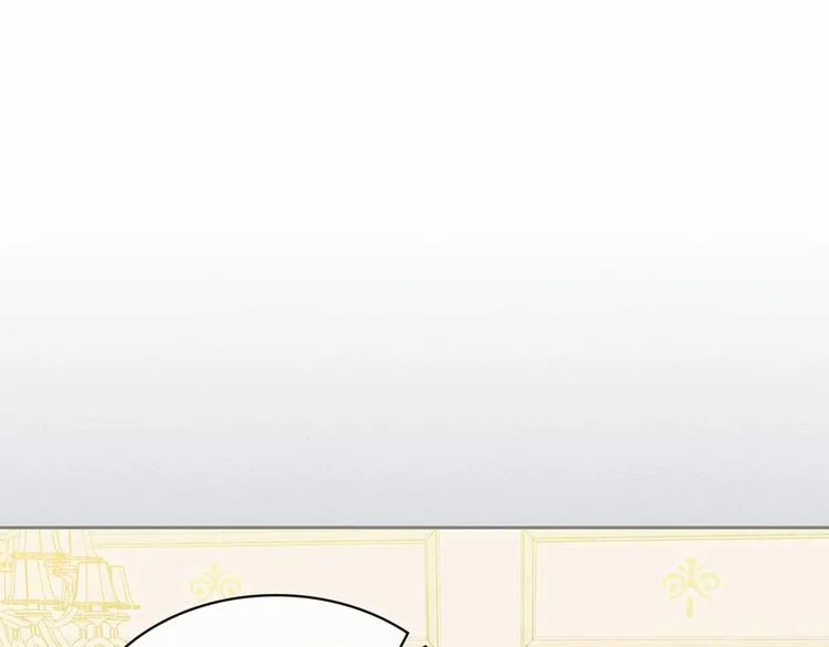 第79话 可怕的占有欲 第103页