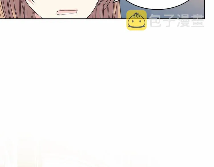 第79话 可怕的占有欲 第109页