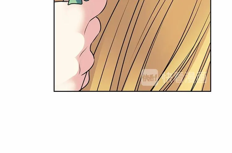 第79话 可怕的占有欲 第143页