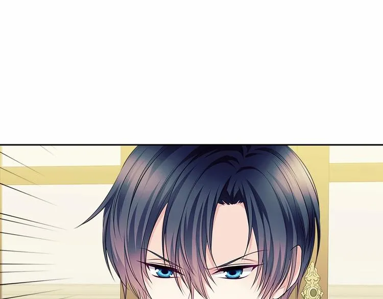 第80话 崽崽发怒！ 第26页