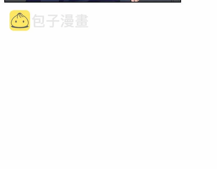 第80话 崽崽发怒！ 第31页