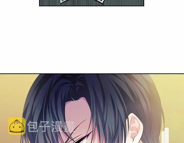 第80话 崽崽发怒！ 第34页