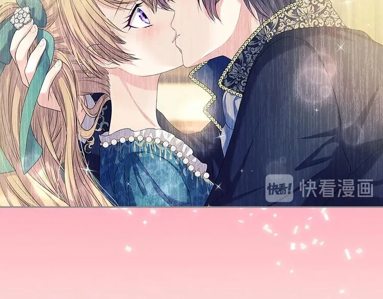 第80话 崽崽发怒！ 第38页