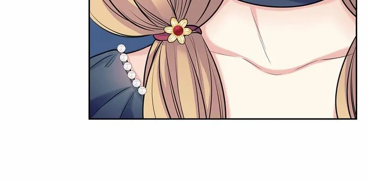 第80话 崽崽发怒！ 第51页