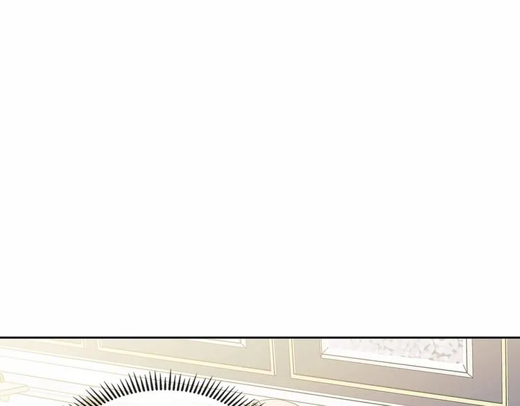 第78话 书信告白 第11页