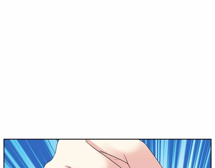第78话 书信告白 第47页