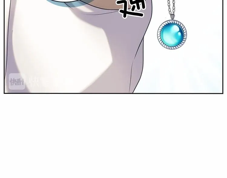 第78话 书信告白 第49页
