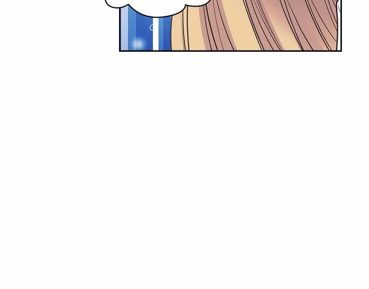 第78话 书信告白 第52页