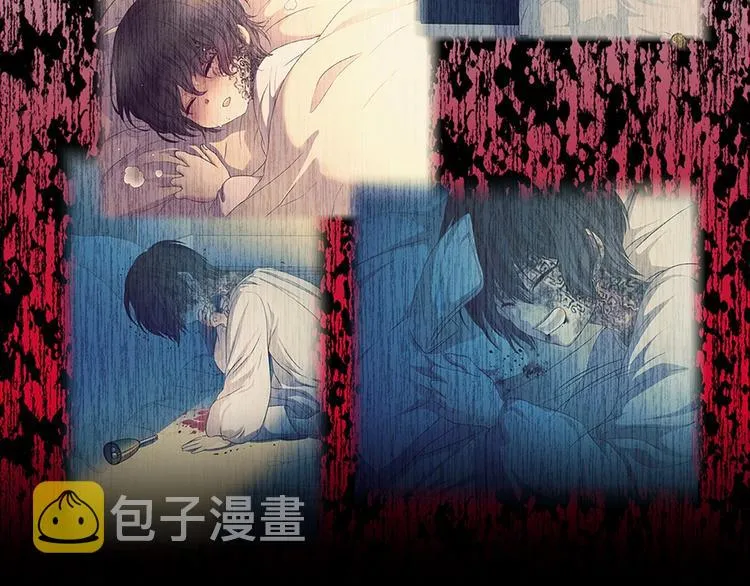 第78话 书信告白 第72页