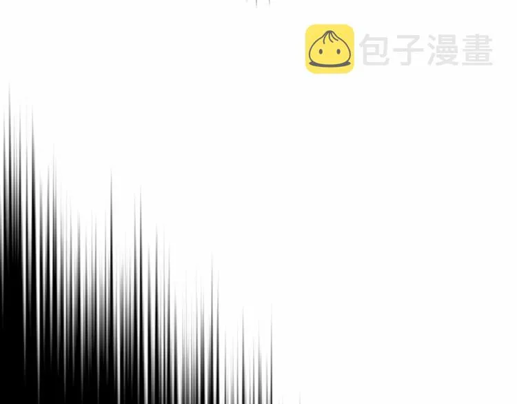第78话 书信告白 第74页