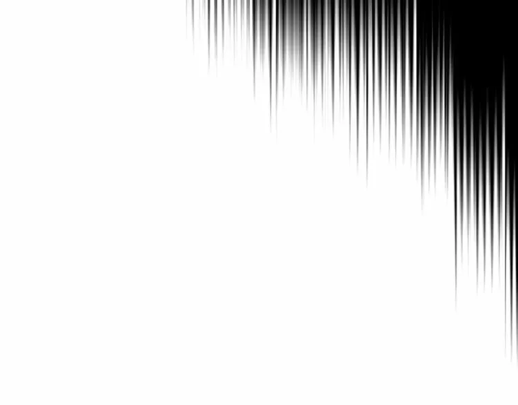 第78话 书信告白 第78页