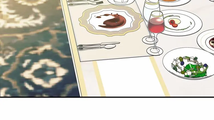 第78话 书信告白 第96页