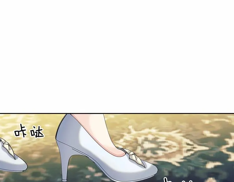 第78话 书信告白 第111页