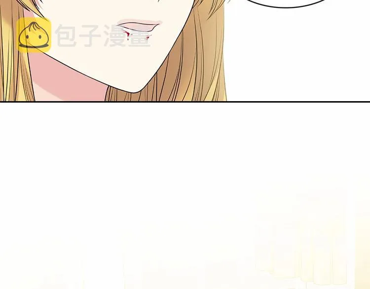 第78话 书信告白 第121页