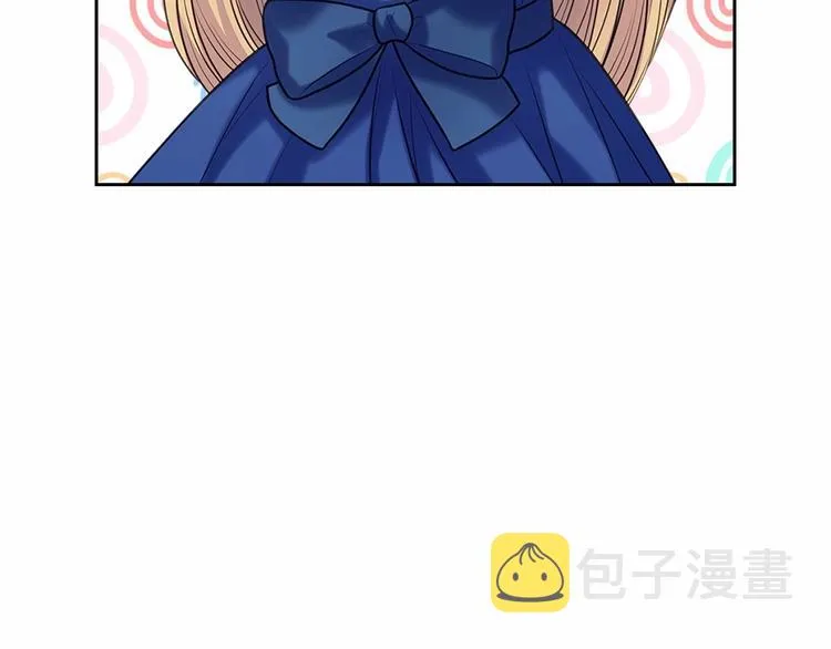 第78话 书信告白 第174页