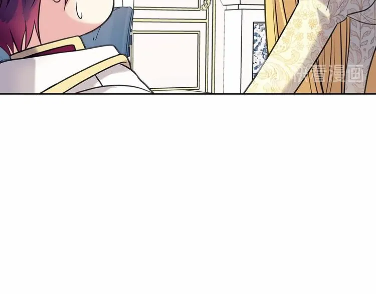 第78话 书信告白 第180页