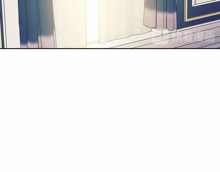 第78话 书信告白 第191页