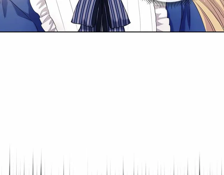 第78话 书信告白 第206页