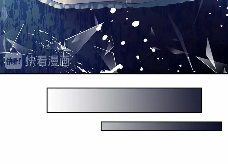 第81话 喜欢你，没道理 第67页