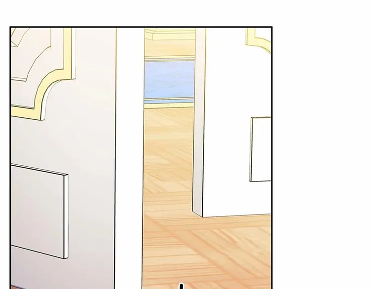 第83话 欺负她，就是挑衅我！ 第32页