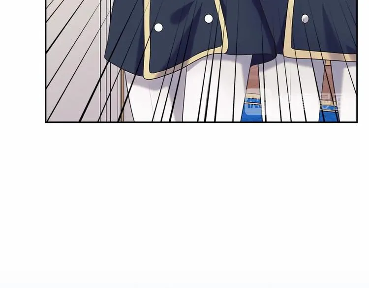 第83话 欺负她，就是挑衅我！ 第47页