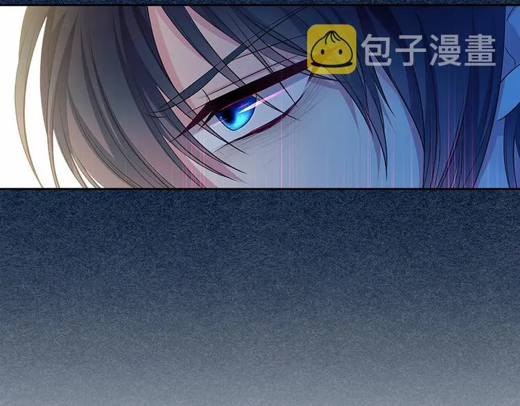 第83话 欺负她，就是挑衅我！ 第61页