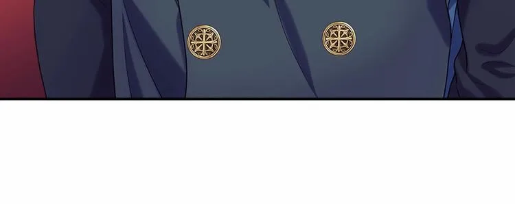 第83话 欺负她，就是挑衅我！ 第77页