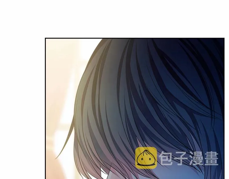 第83话 欺负她，就是挑衅我！ 第85页