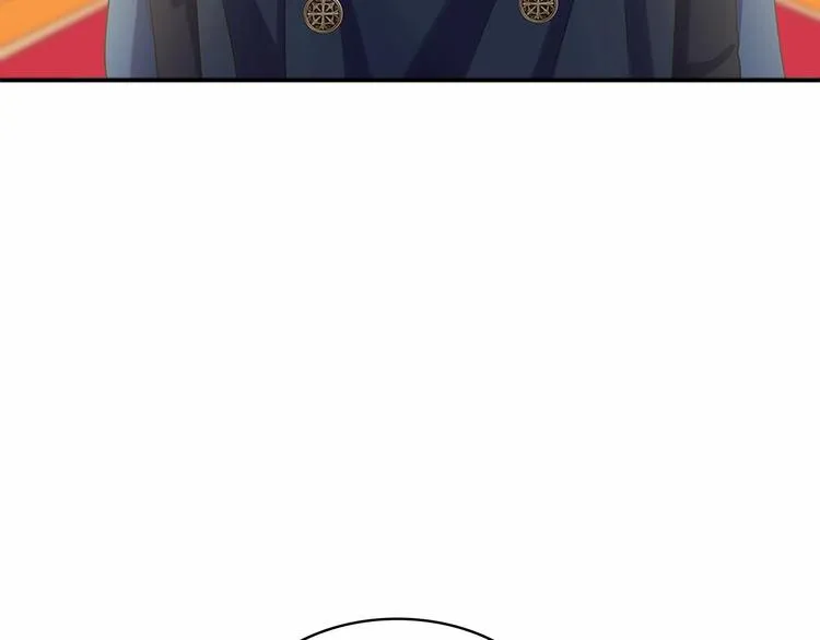 第83话 欺负她，就是挑衅我！ 第104页