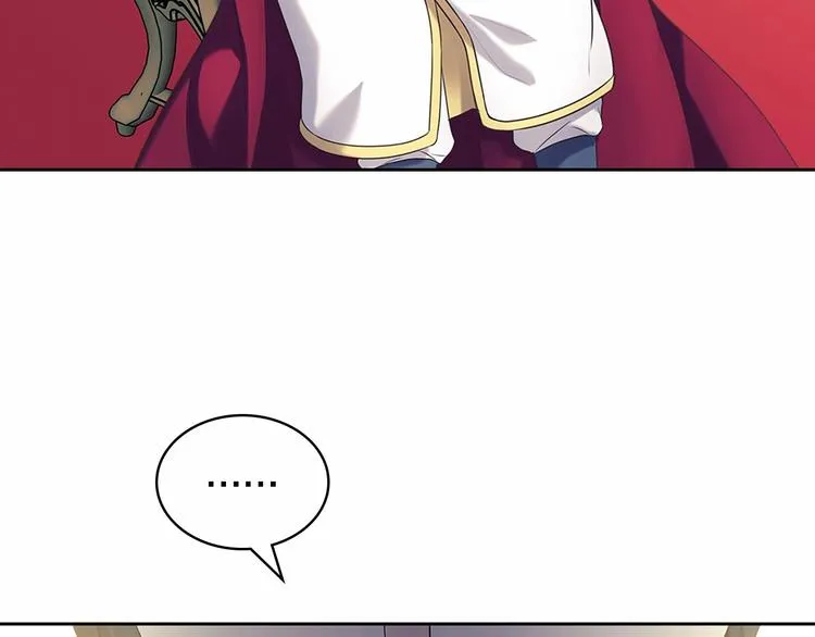 第83话 欺负她，就是挑衅我！ 第107页