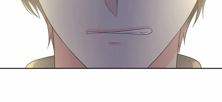 第83话 欺负她，就是挑衅我！ 第108页