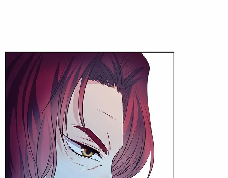 第83话 欺负她，就是挑衅我！ 第112页