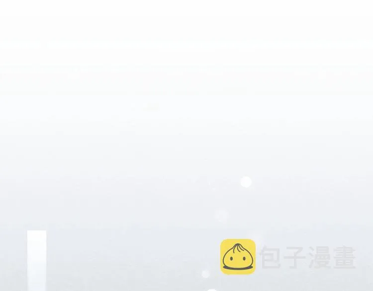第83话 欺负她，就是挑衅我！ 第117页