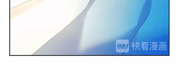 第83话 欺负她，就是挑衅我！ 第153页