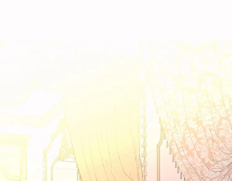 第83话 欺负她，就是挑衅我！ 第163页