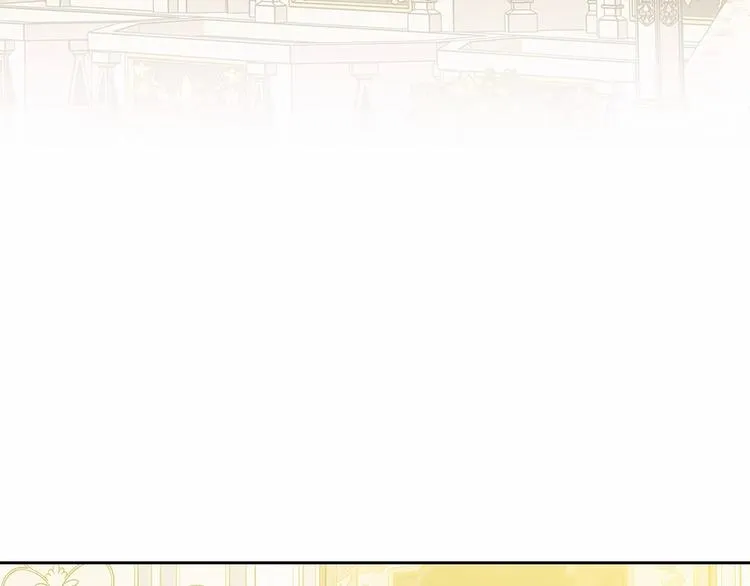 第83话 欺负她，就是挑衅我！ 第169页
