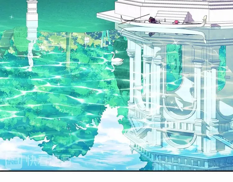 第82话 我想让你离开这世界！ 第7页