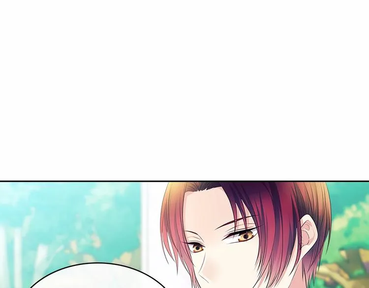 第82话 我想让你离开这世界！ 第14页